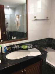 Fifth Avenue Condominium (D10), Condominium #122579882